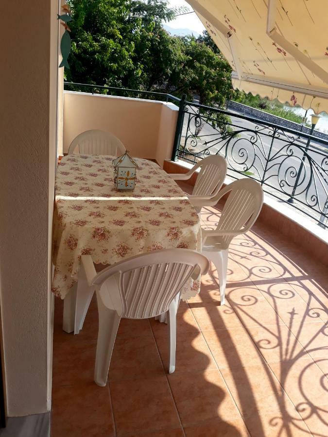 Aeolus Apartment